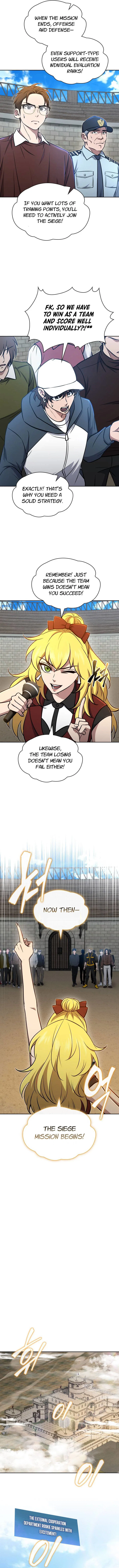 Chapter 71 - Image 3