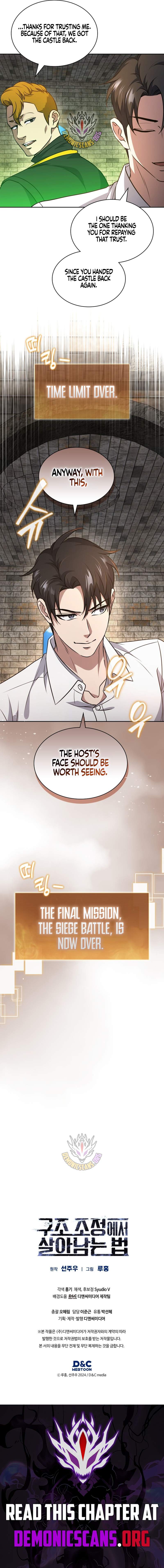 Chapter 73 - Image 11