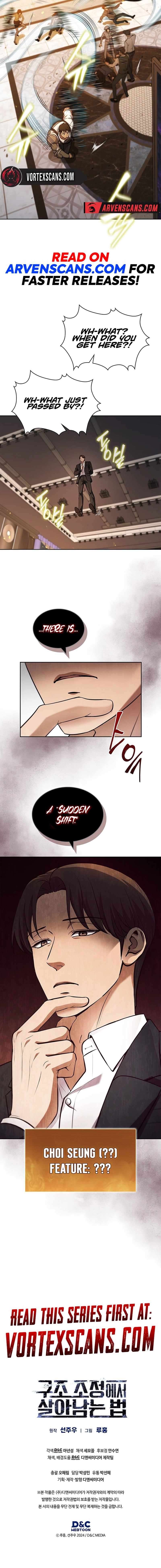 Chapter 8 - Image 17