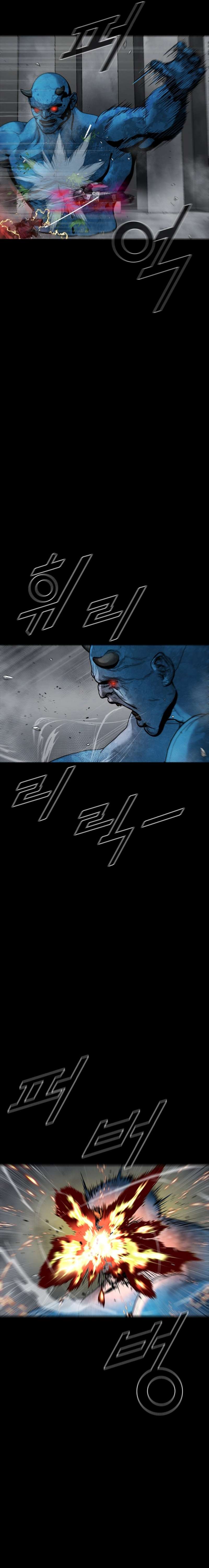 Chapter 113 - Image 5