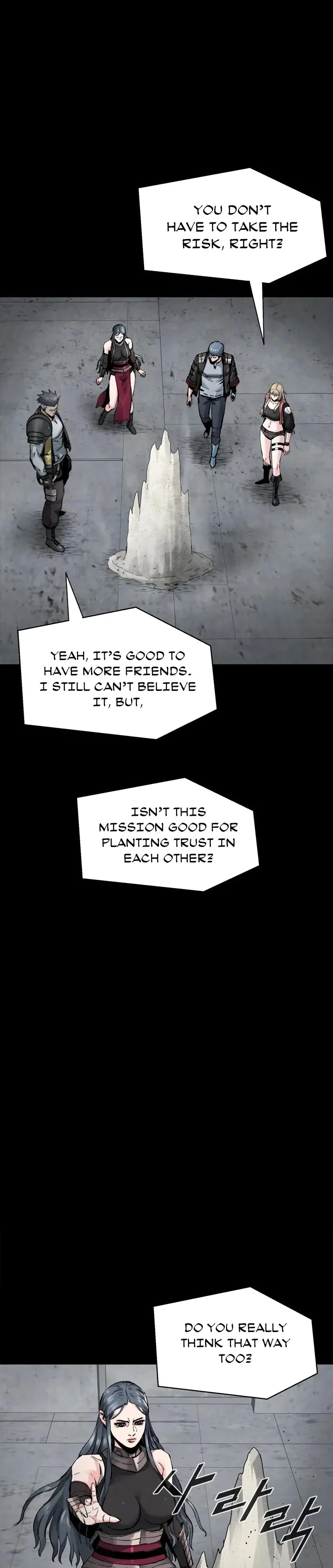 Chapter 58 - Image 2