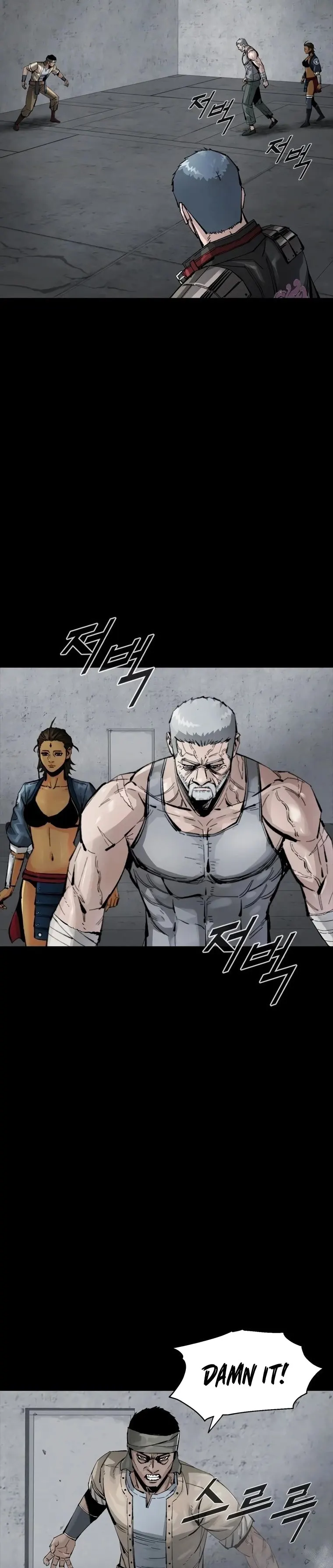 Chapter 58 - Image 4