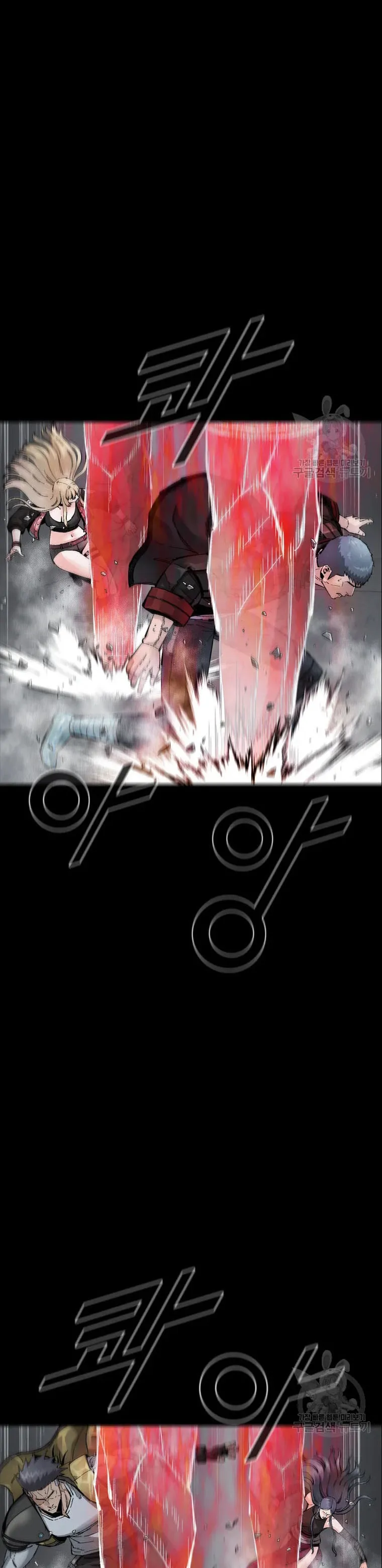 Chapter 59 - Image 3