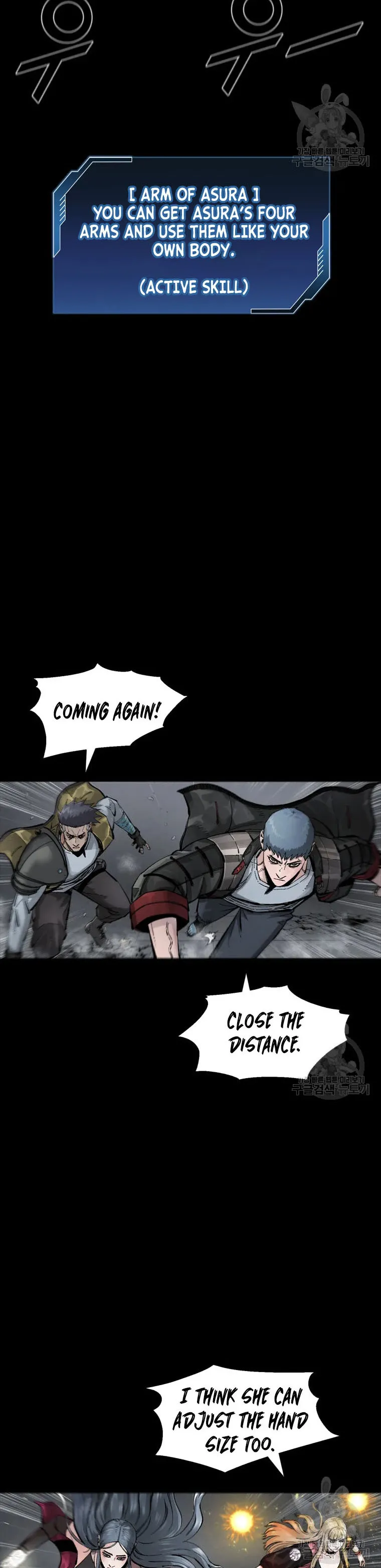 Chapter 59 - Image 5