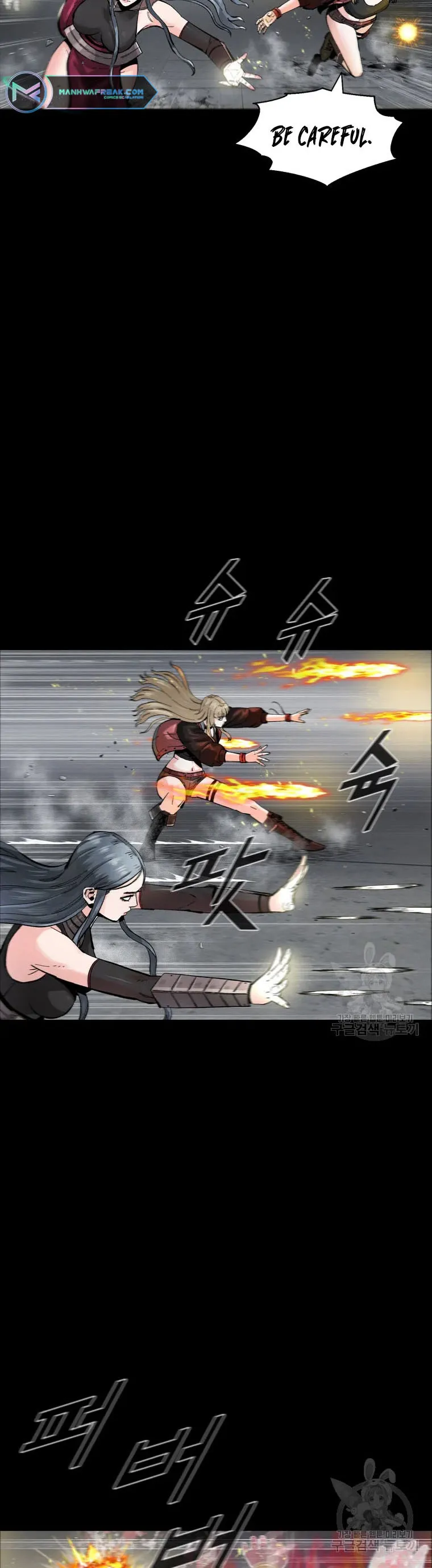Chapter 59 - Image 6