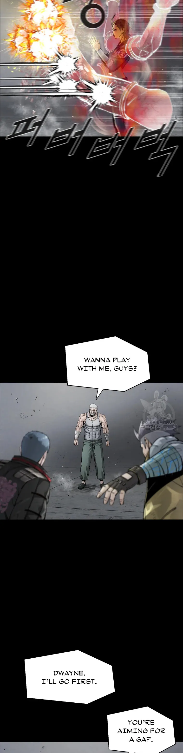 Chapter 59 - Image 7