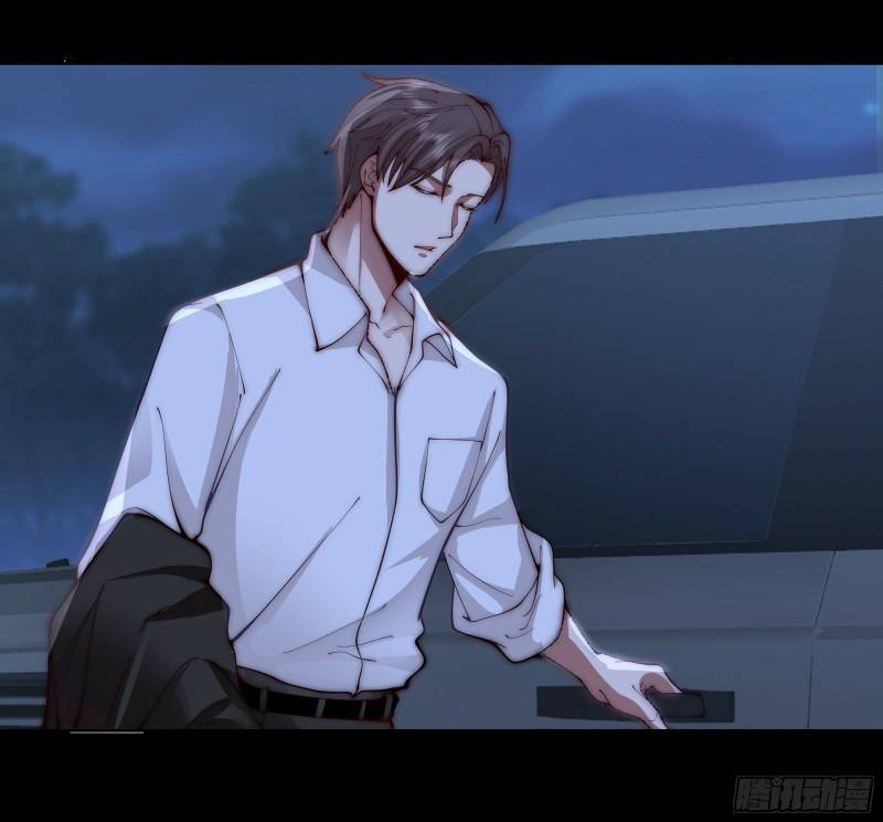 Chapter 1 - Image 21