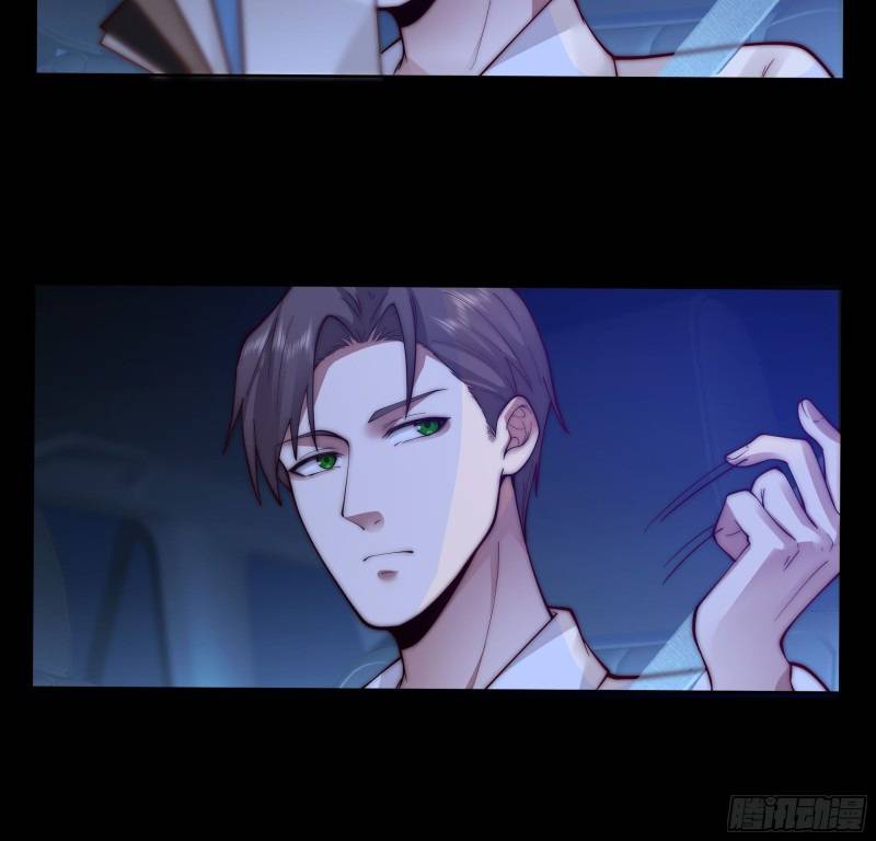 Chapter 1 - Image 31