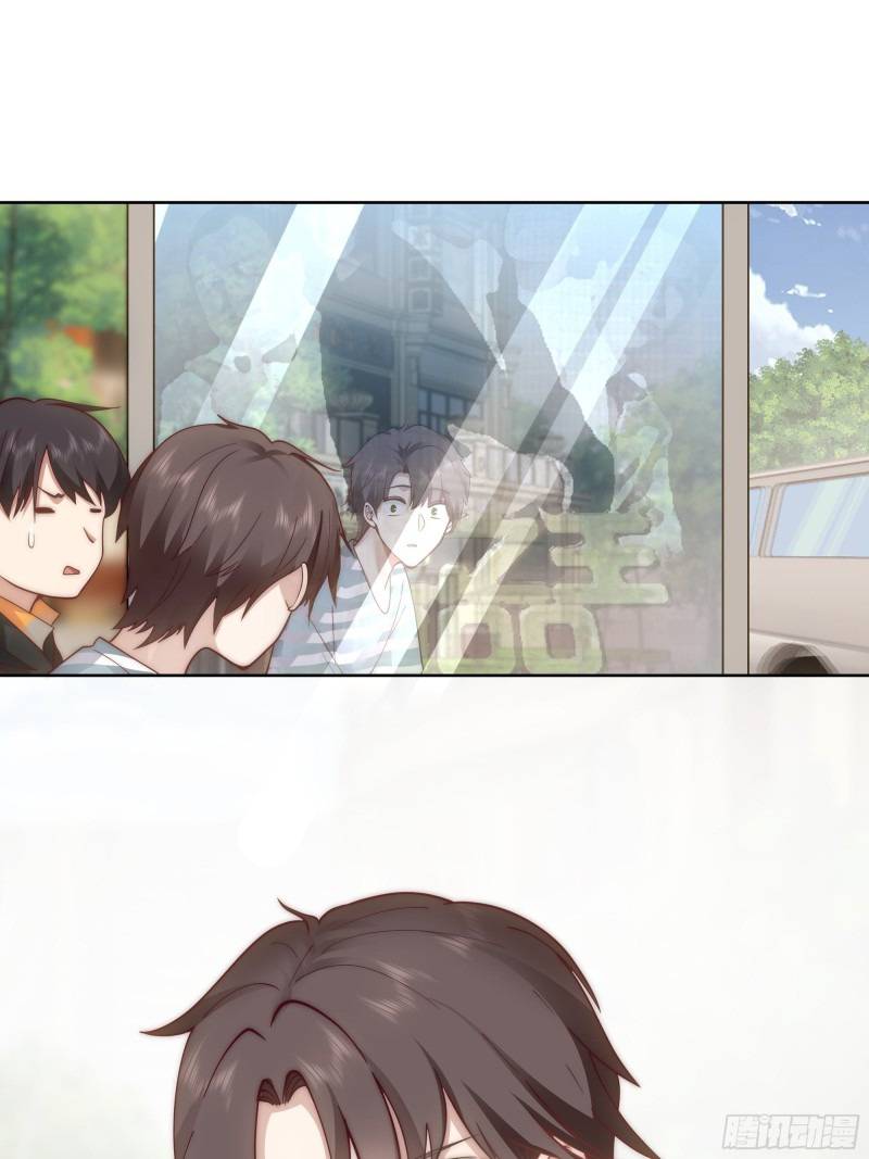 Chapter 1 - Image 47