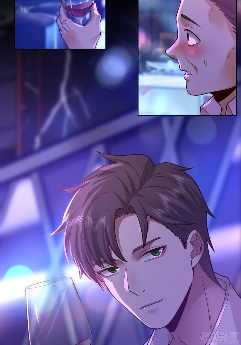 Chapter 1 - Image 6