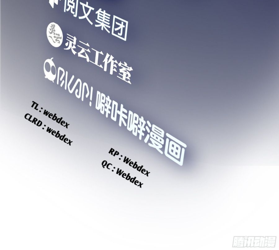 Chapter 10 - Image 3