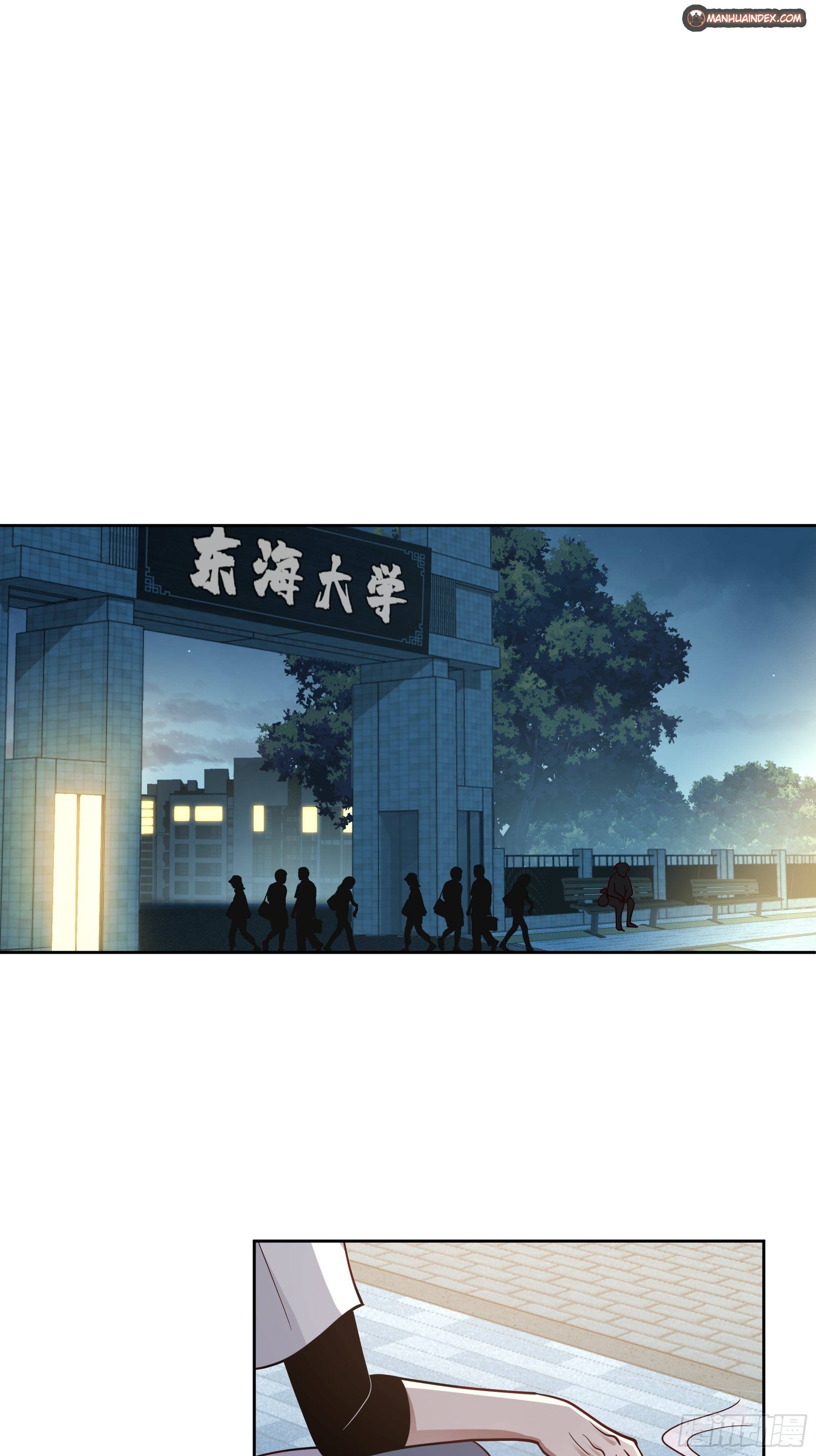 Chapter 11 - Image 24