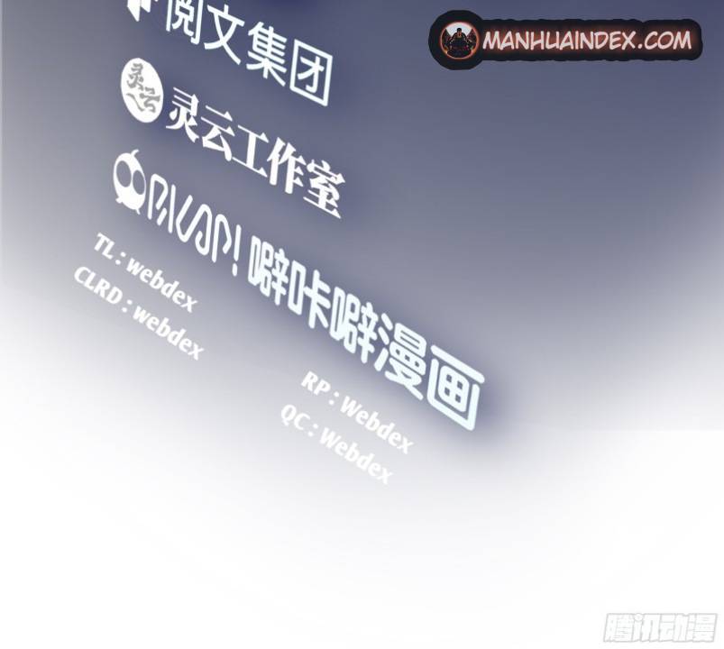 Chapter 13 - Image 3