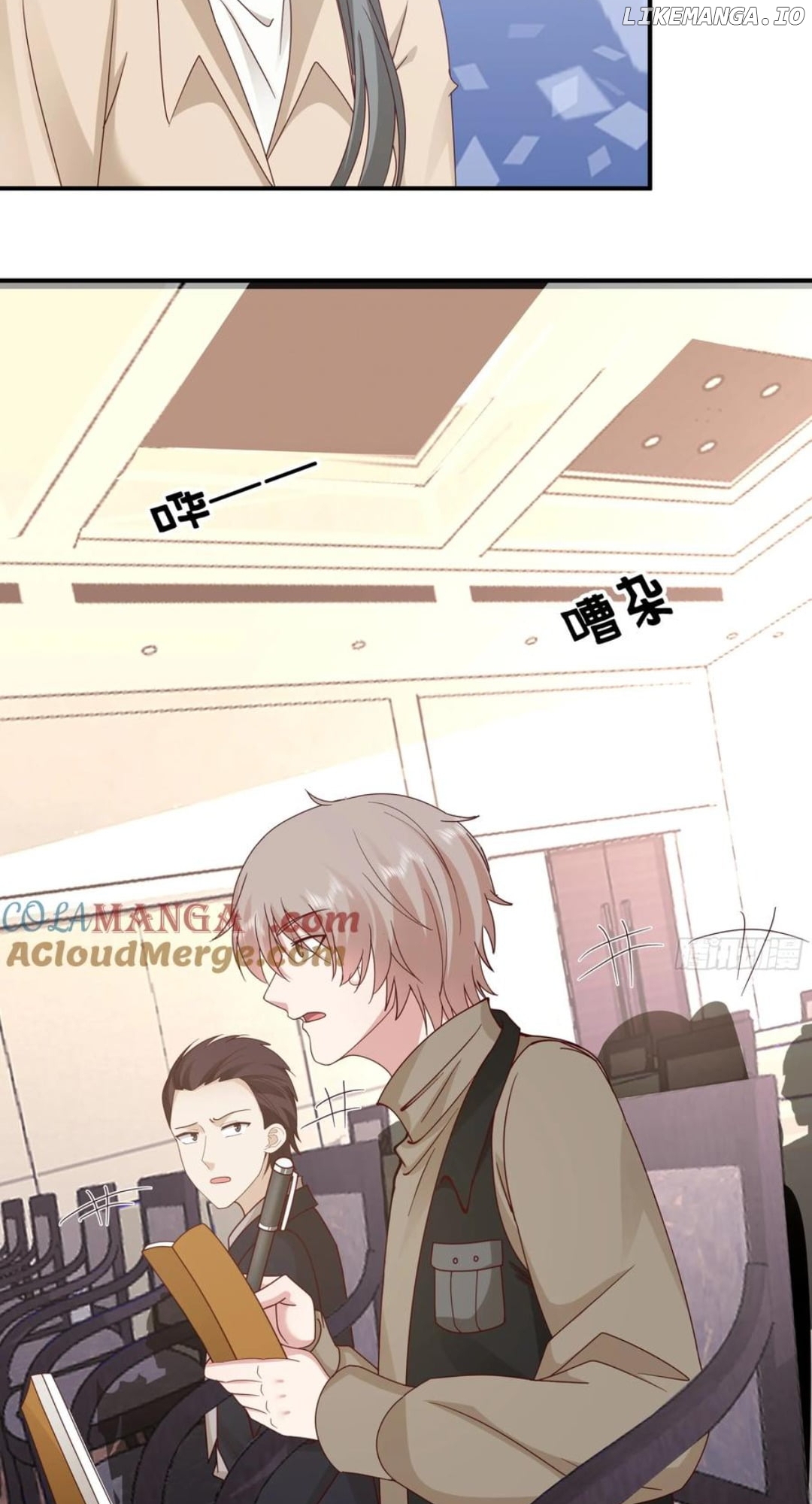 Chapter 428 - Image 11