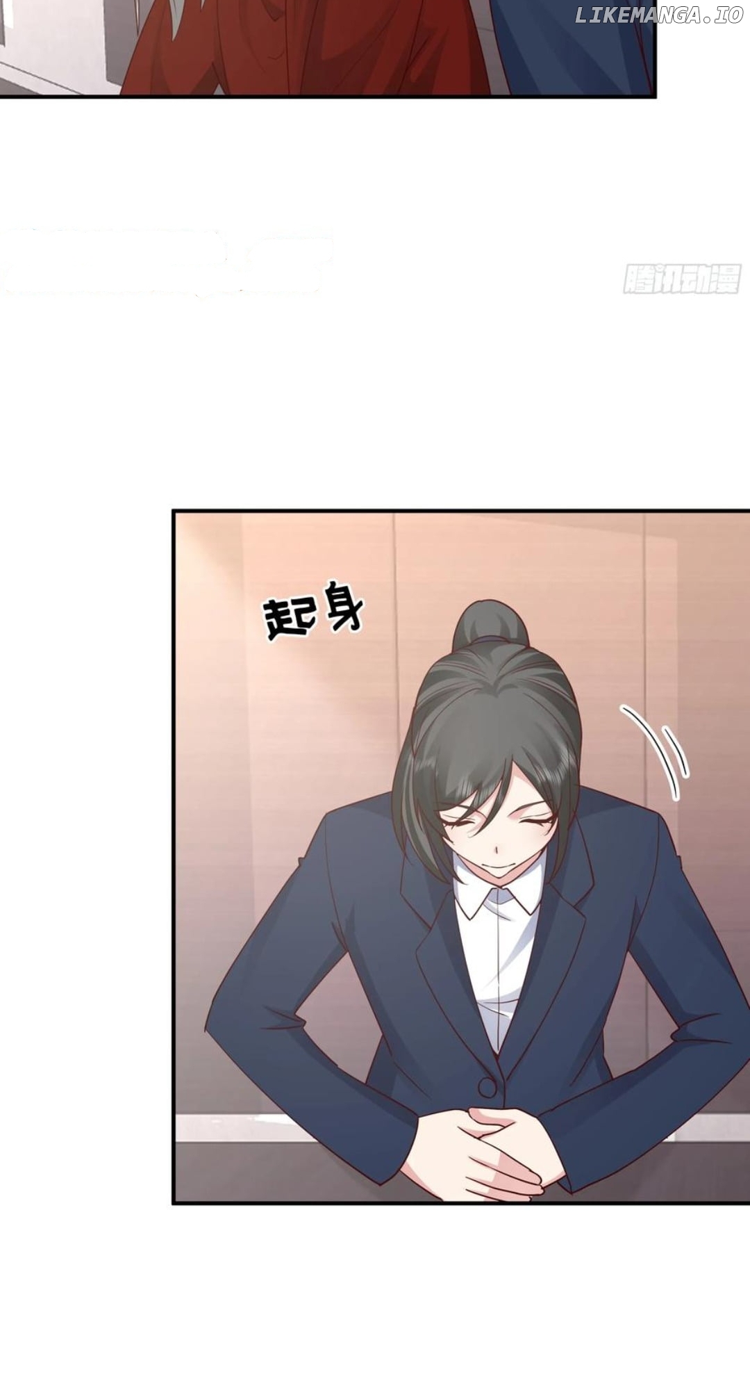 Chapter 428 - Image 16