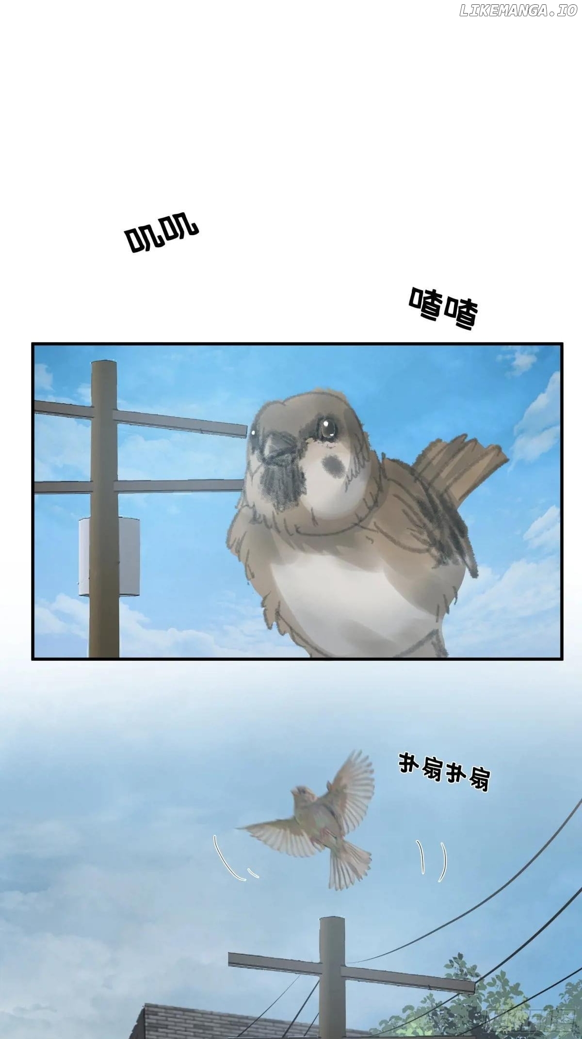Chapter 430 - Image 19