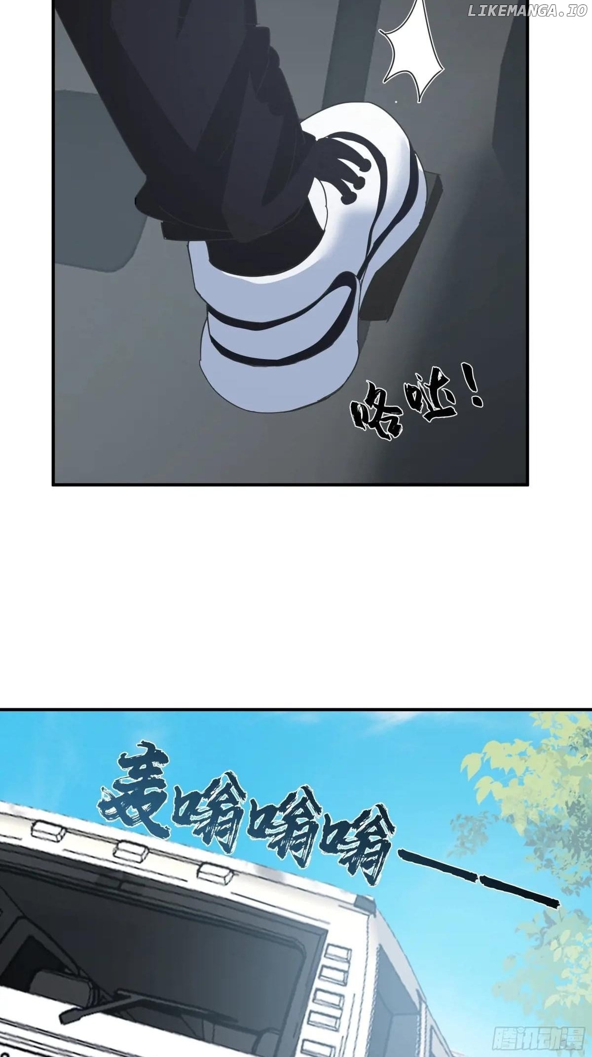 Chapter 434 - Image 21