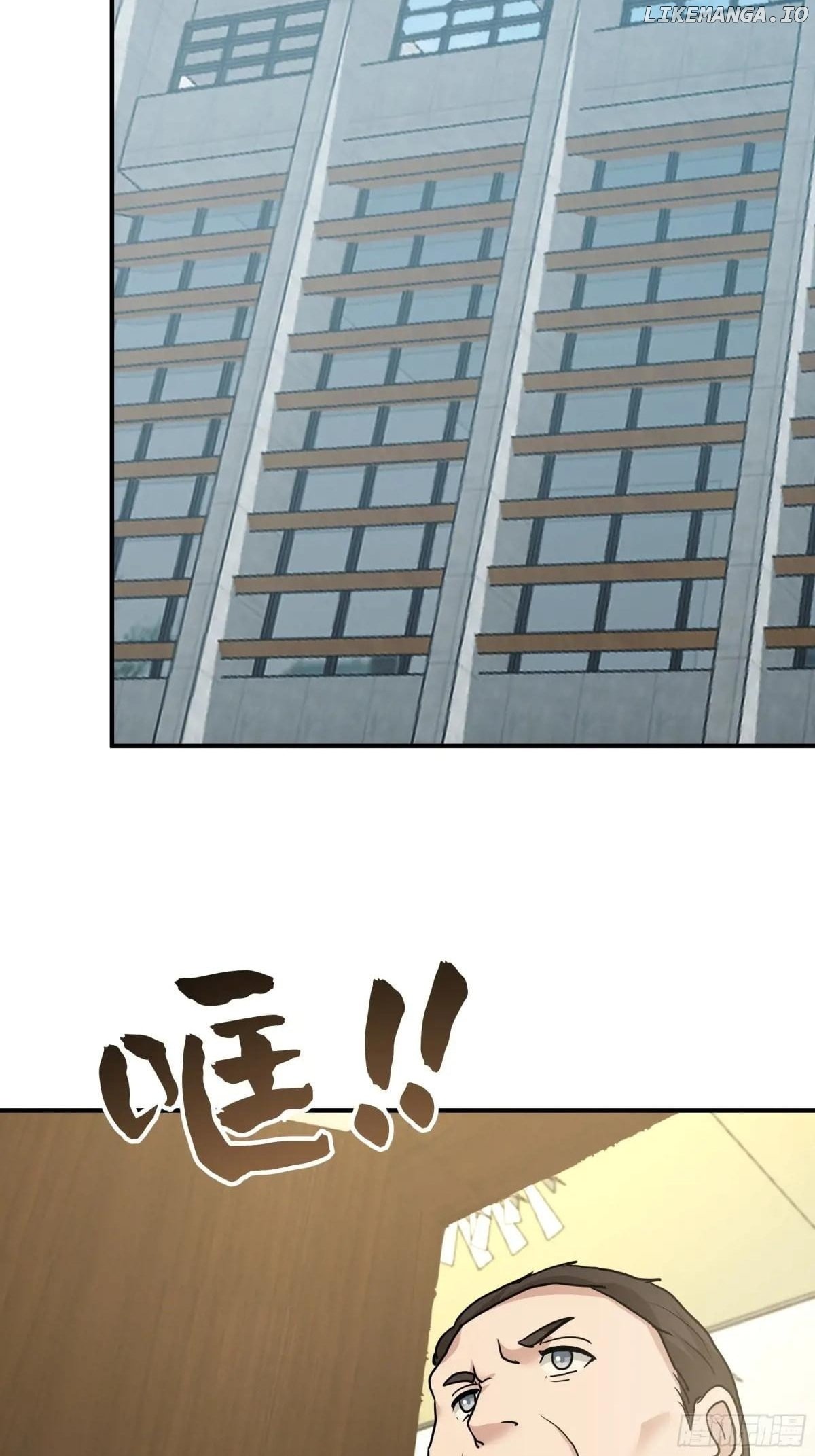 Chapter 434 - Image 37