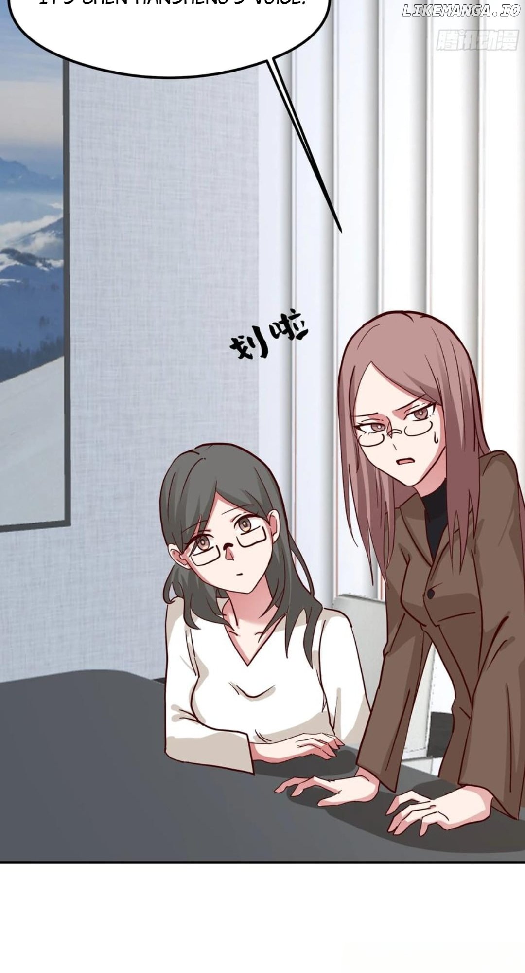 Chapter 437 - Image 27