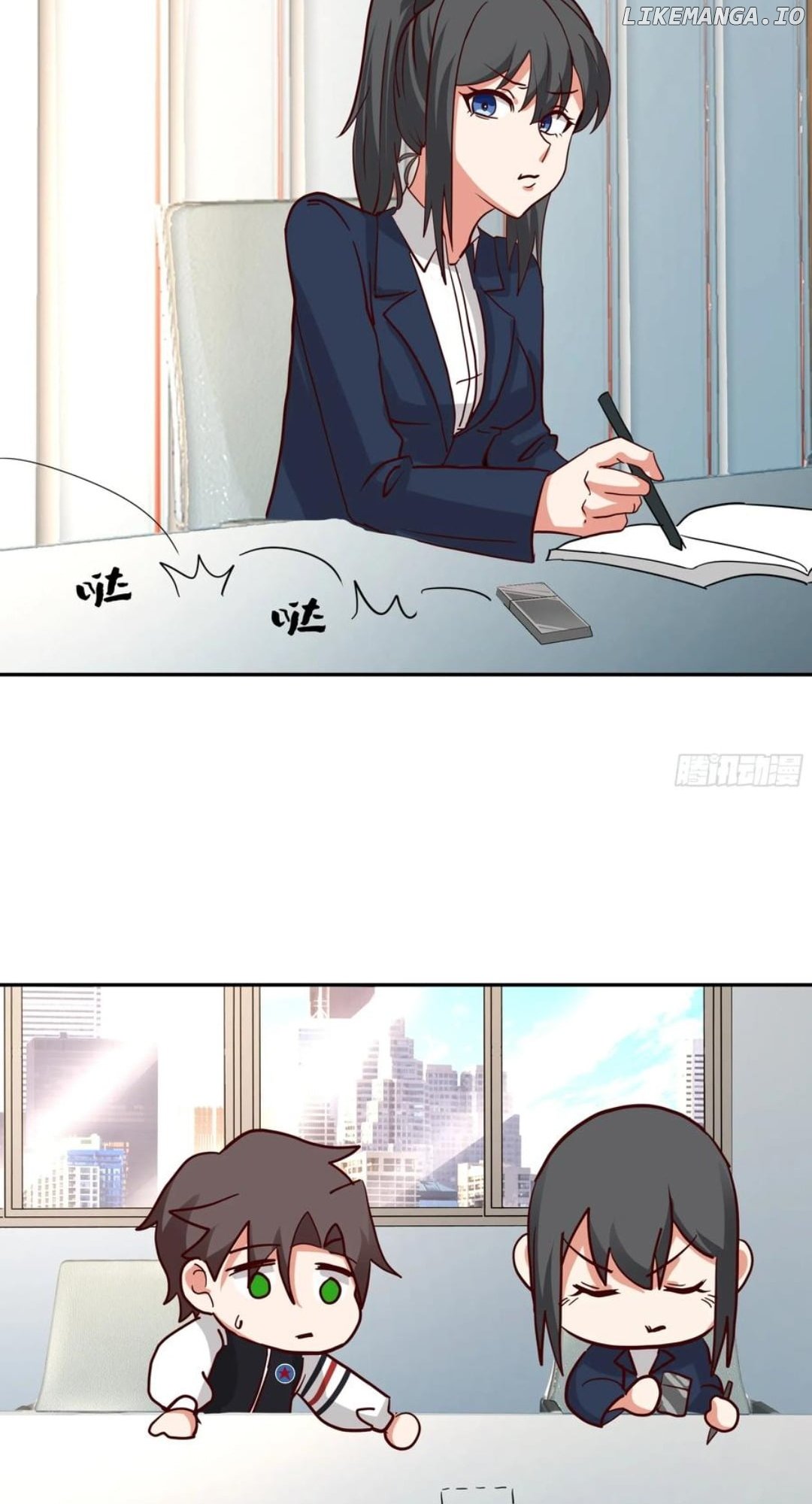 Chapter 437 - Image 39