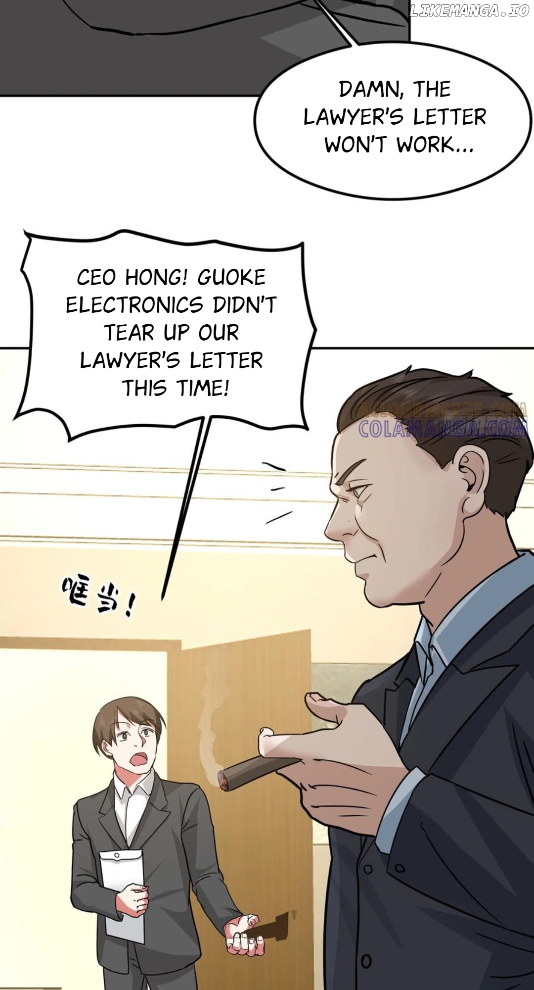 Chapter 438 - Image 24