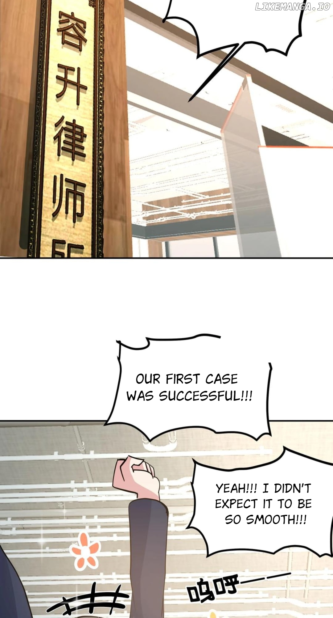 Chapter 438 - Image 34