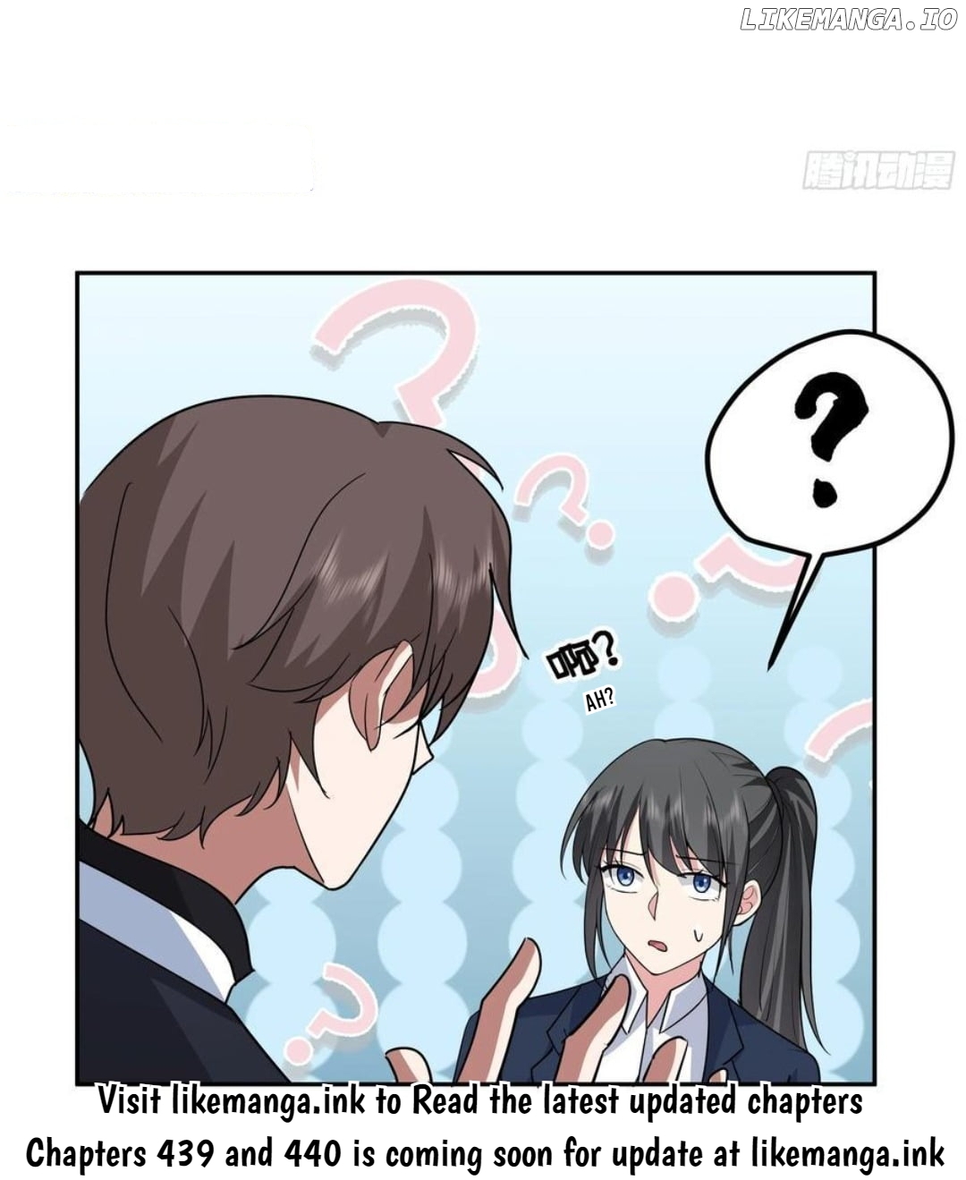 Chapter 438 - Image 52
