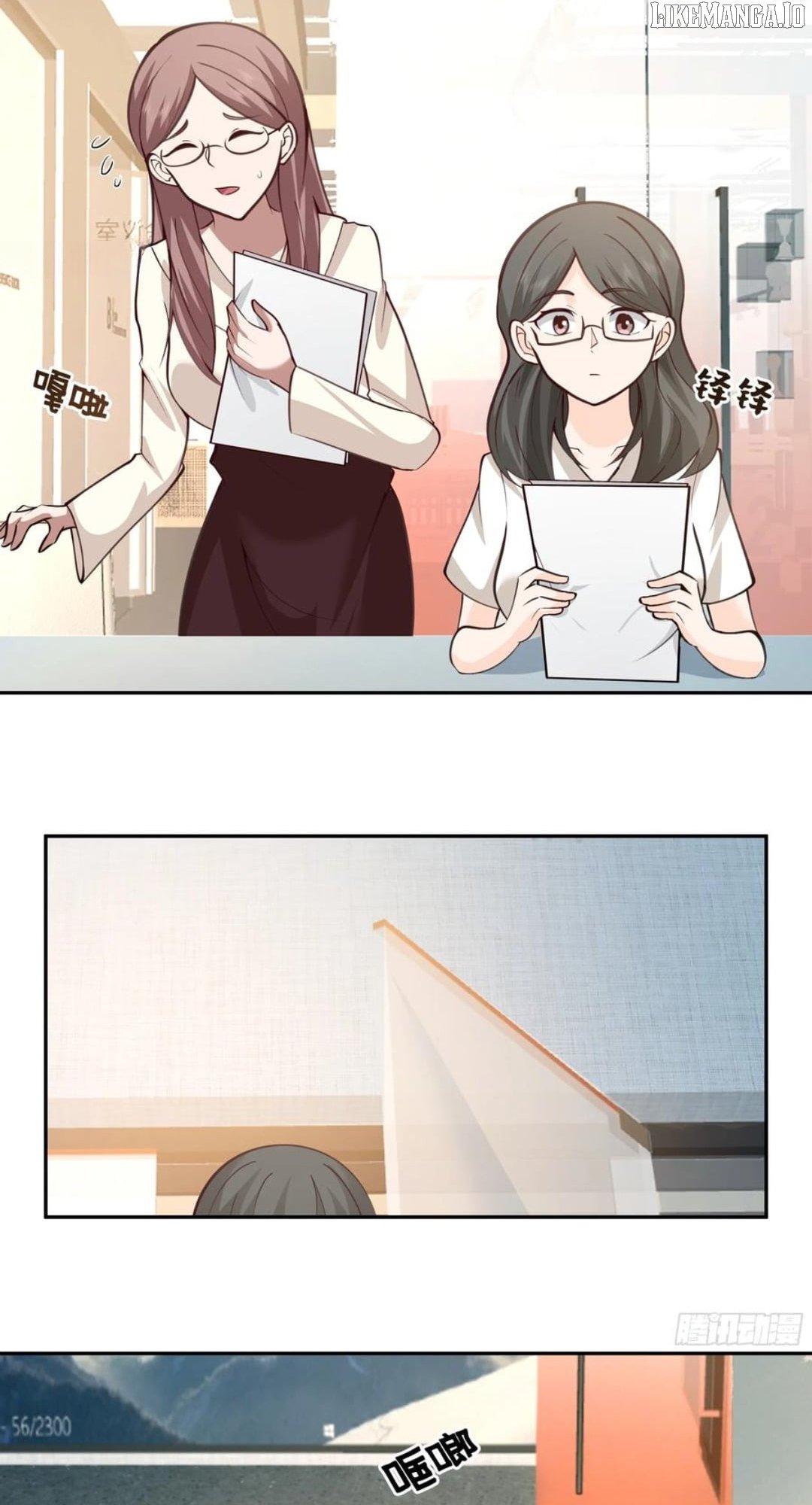 Chapter 439 - Image 26