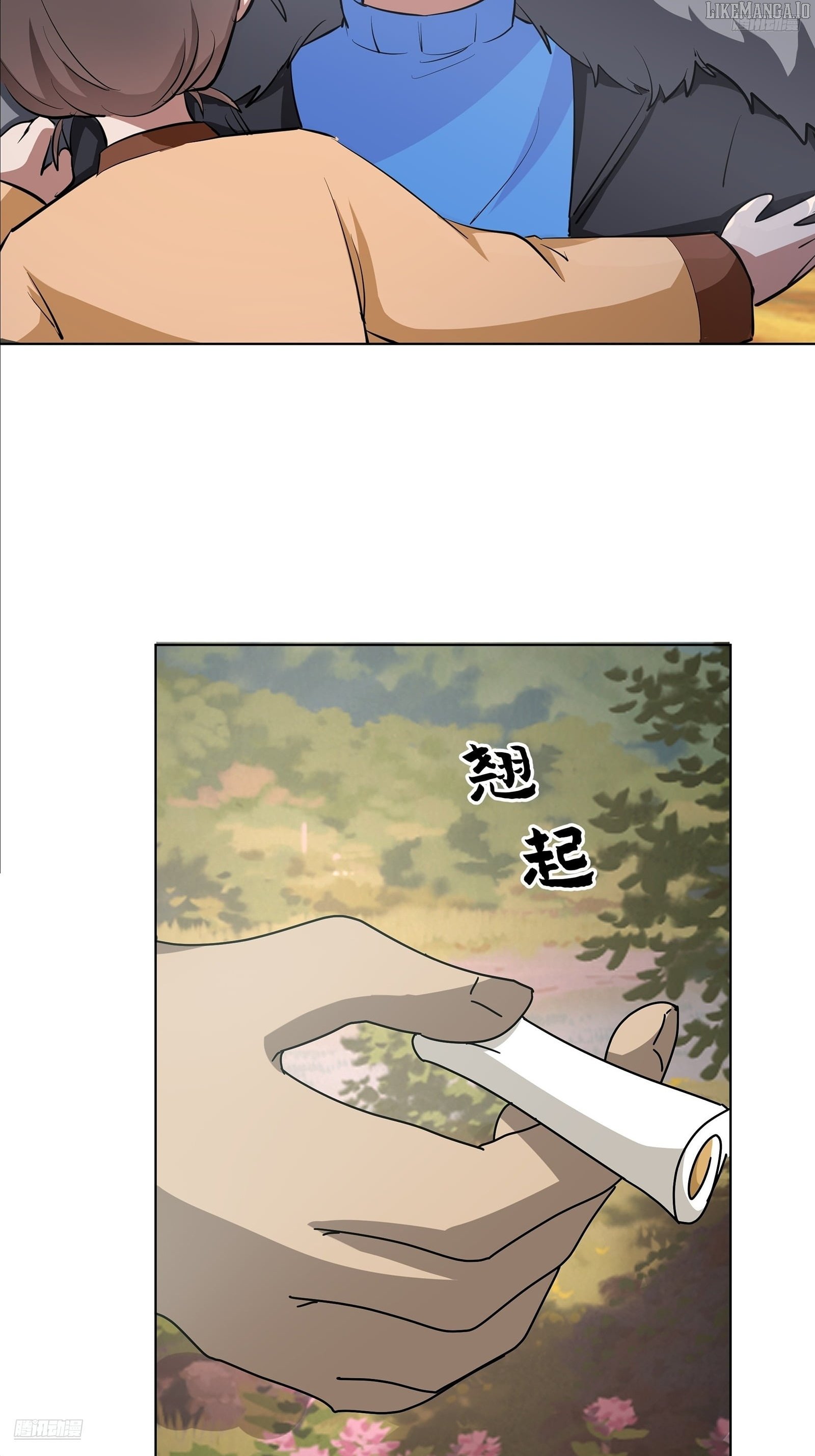 Chapter 450 - Image 7