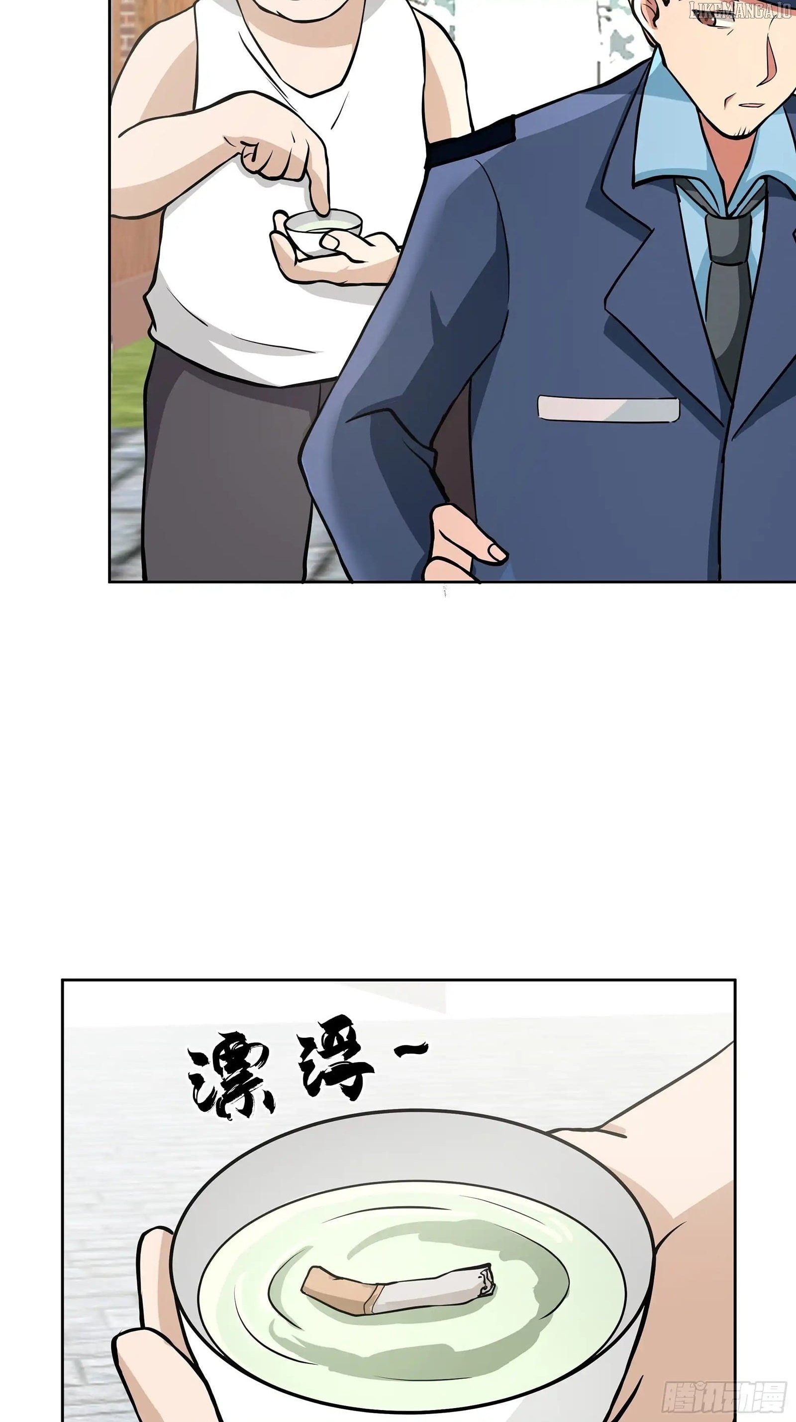Chapter 454 - Image 15