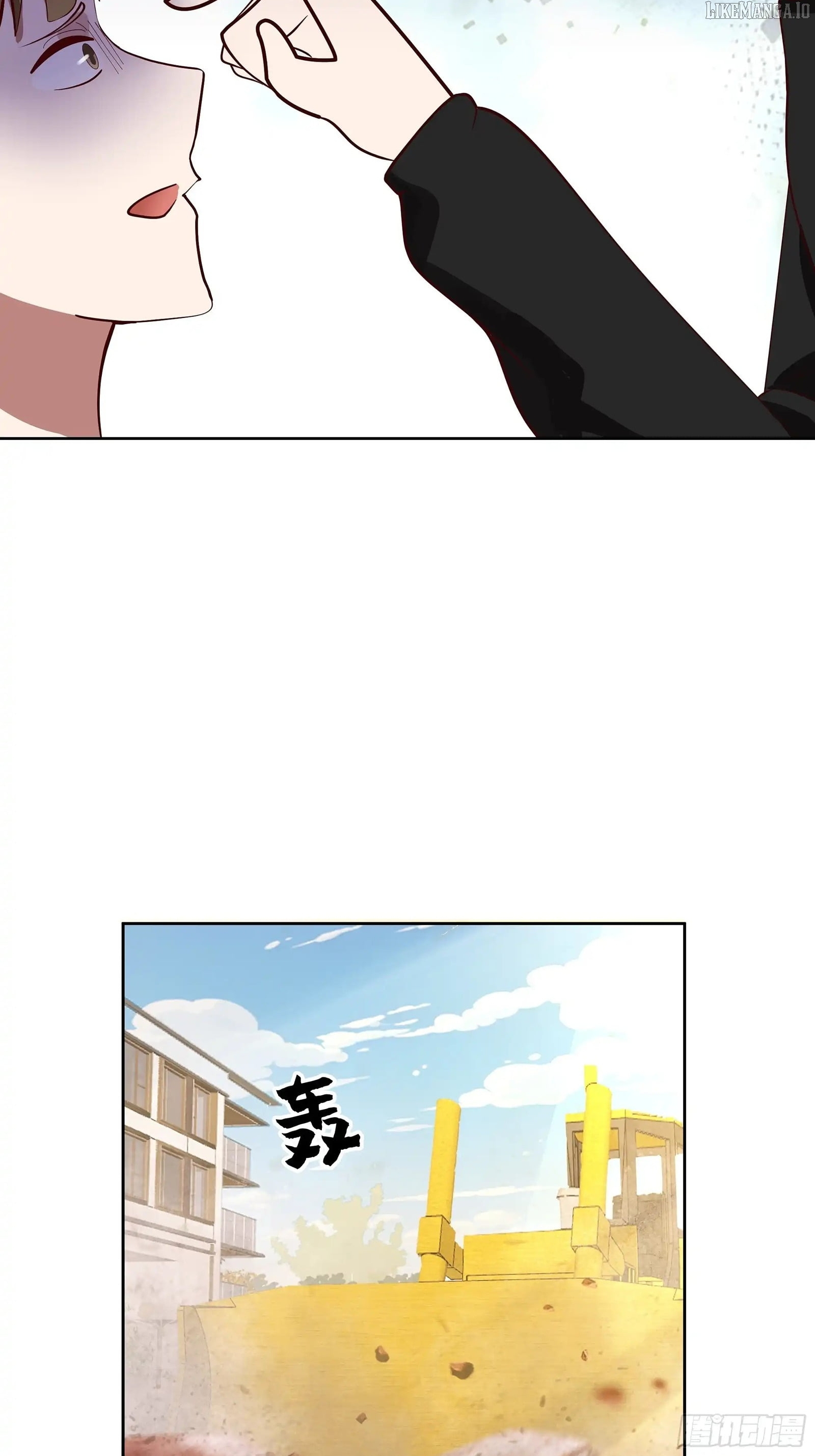 Chapter 454 - Image 43