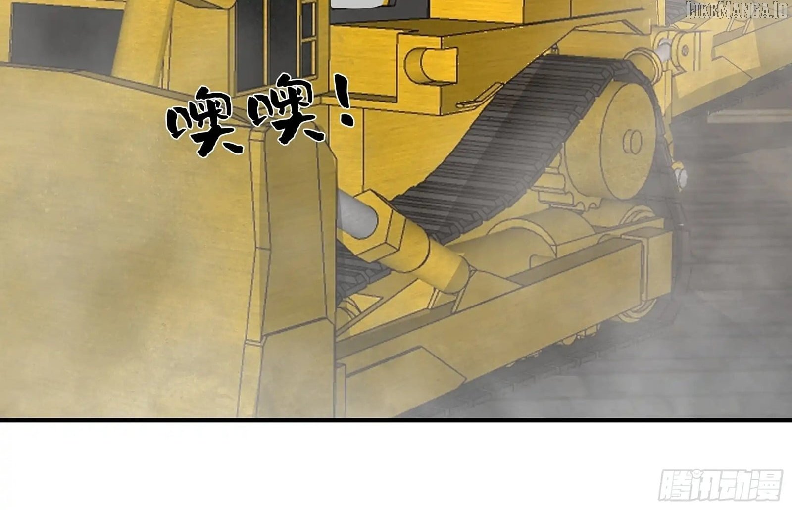 Chapter 455 - Image 28
