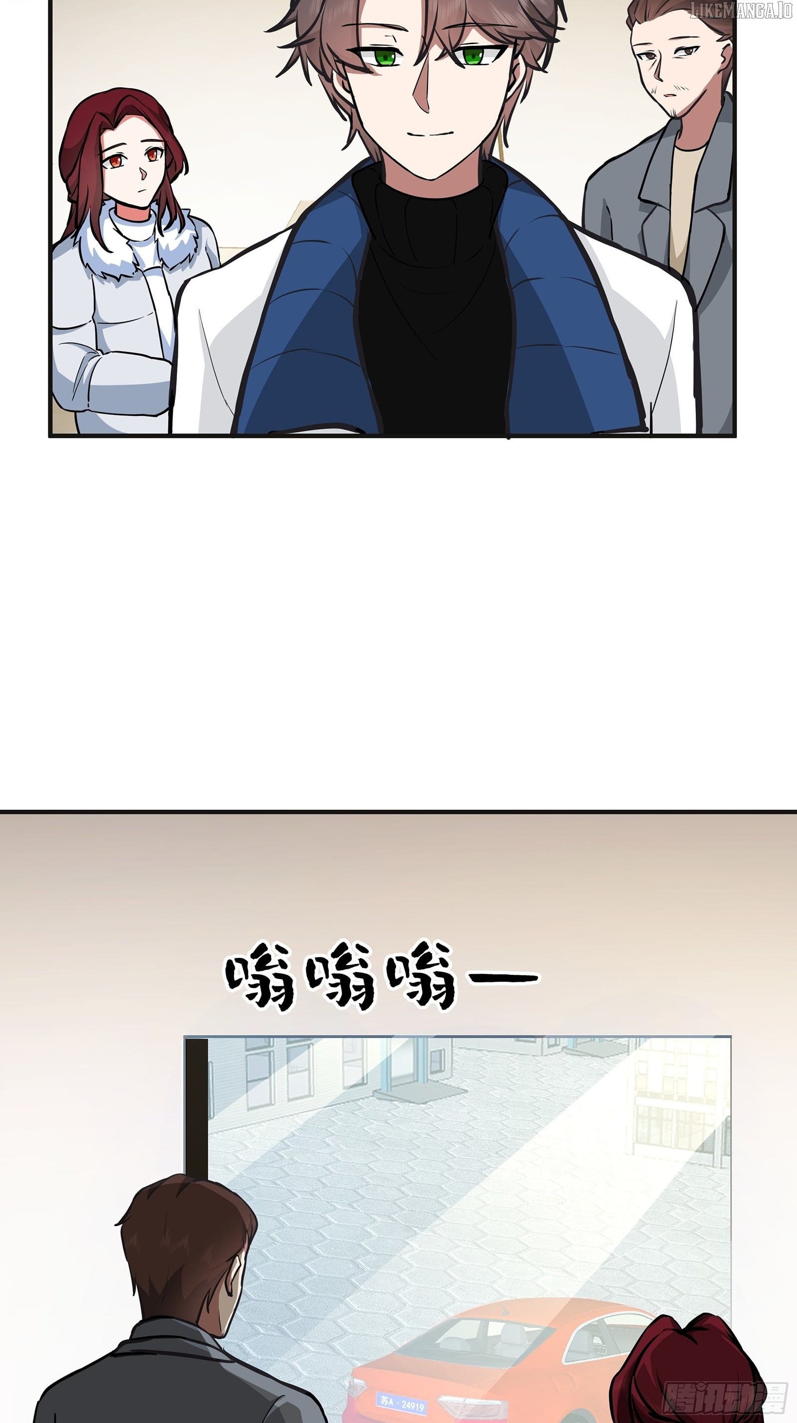 Chapter 456 - Image 15