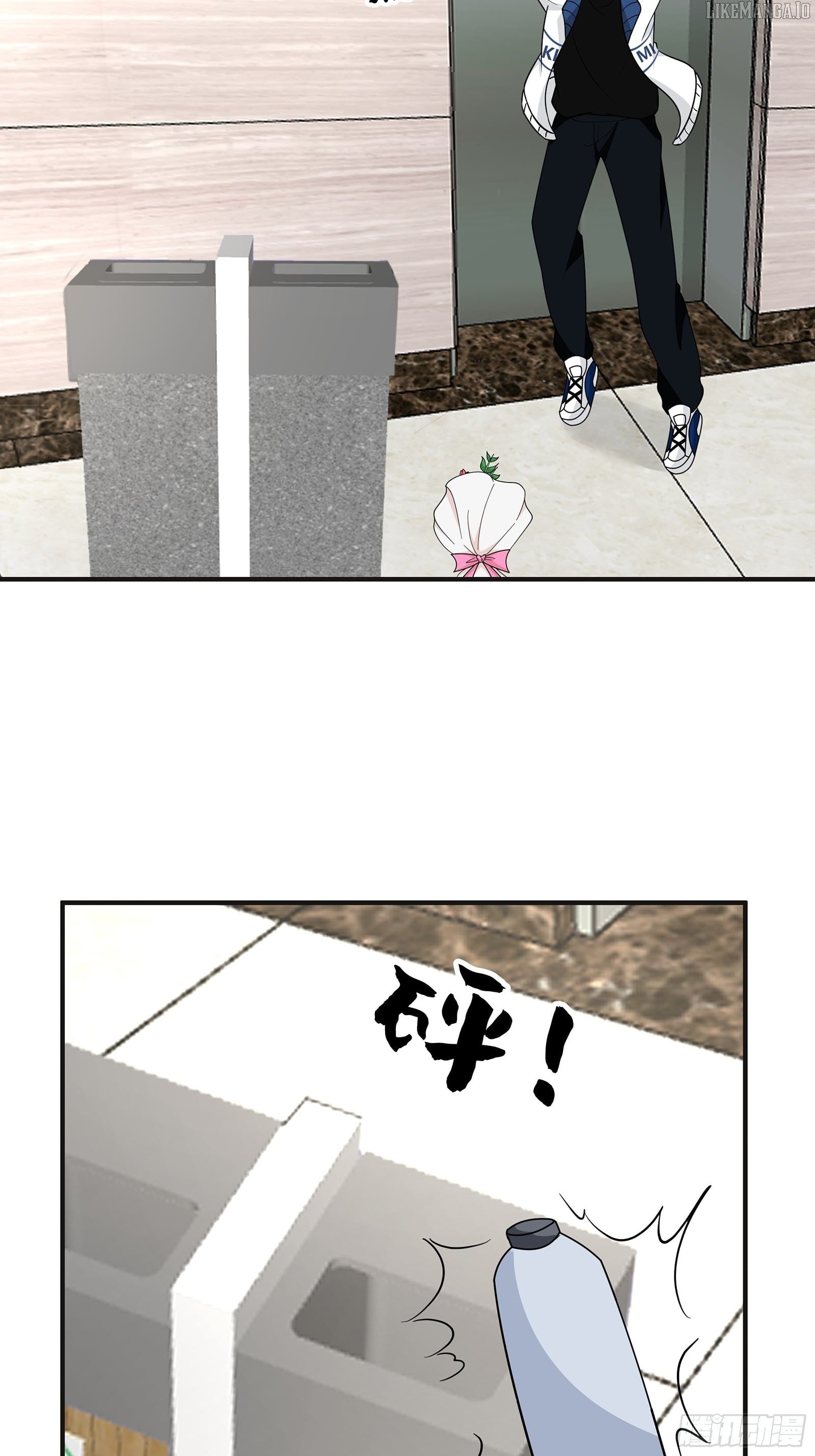 Chapter 456 - Image 27