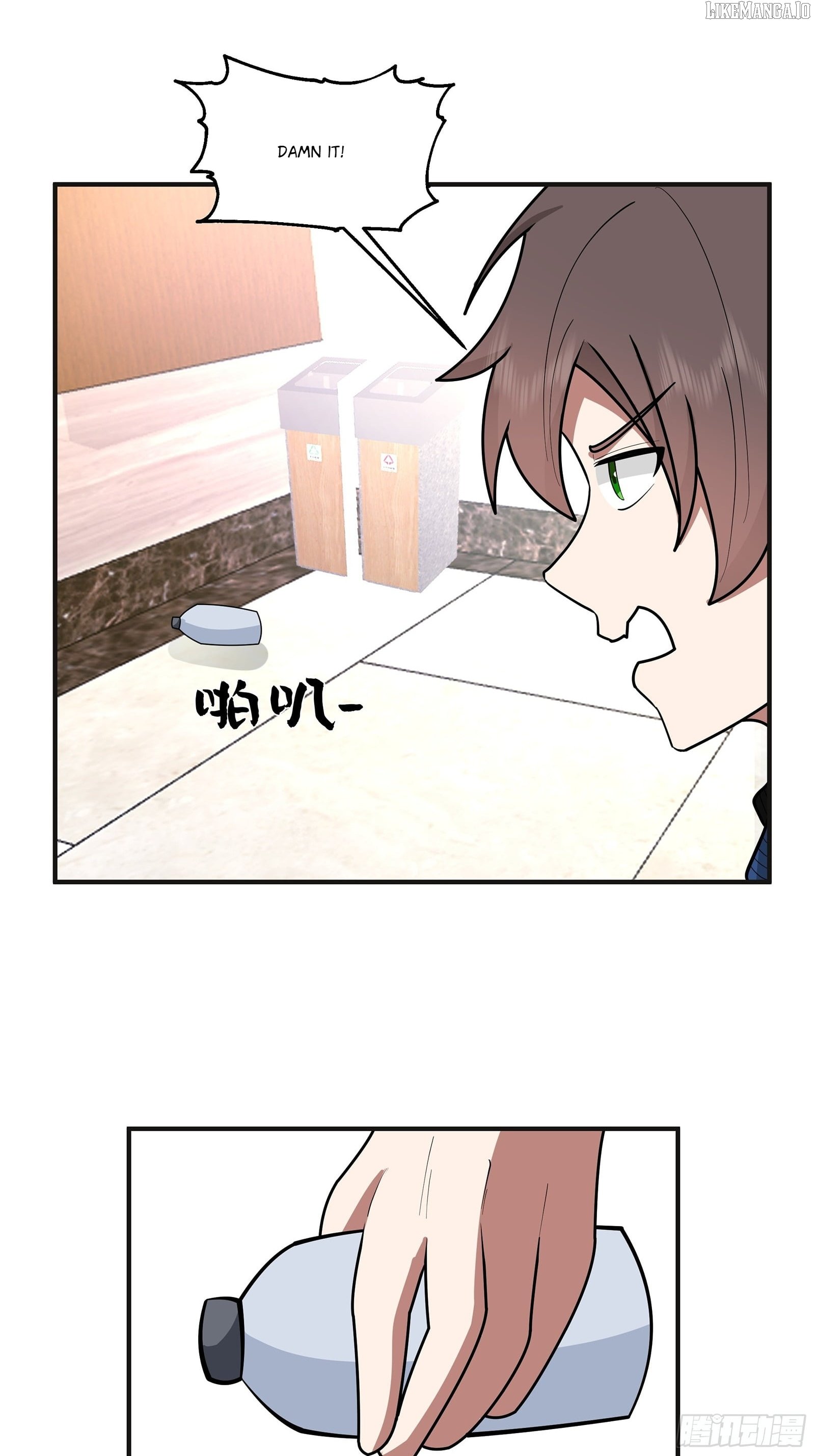 Chapter 456 - Image 29