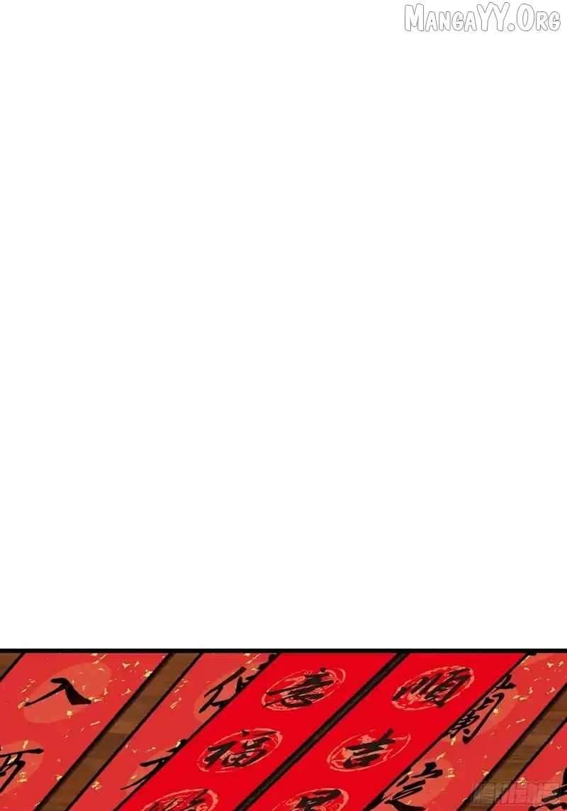 Chapter 467 - Image 40