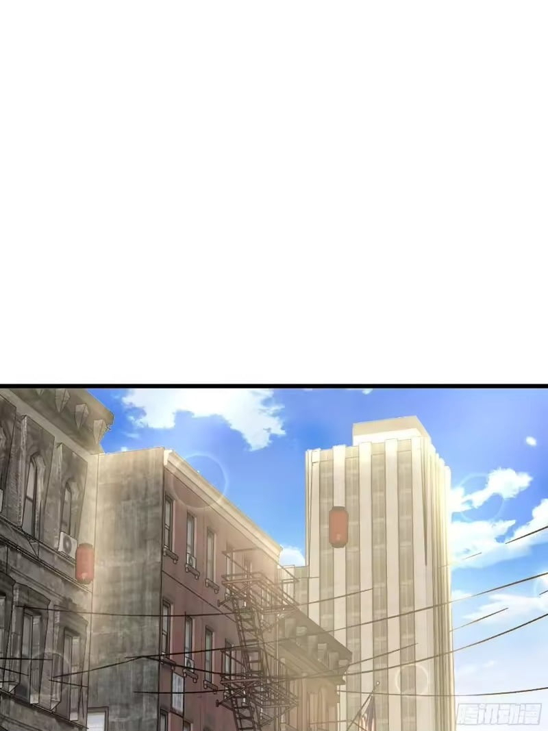 Chapter 470 - Image 23
