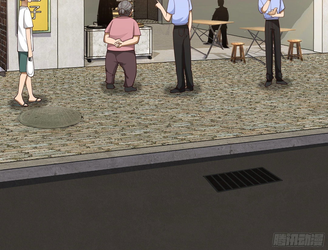 Chapter 5 - Image 11