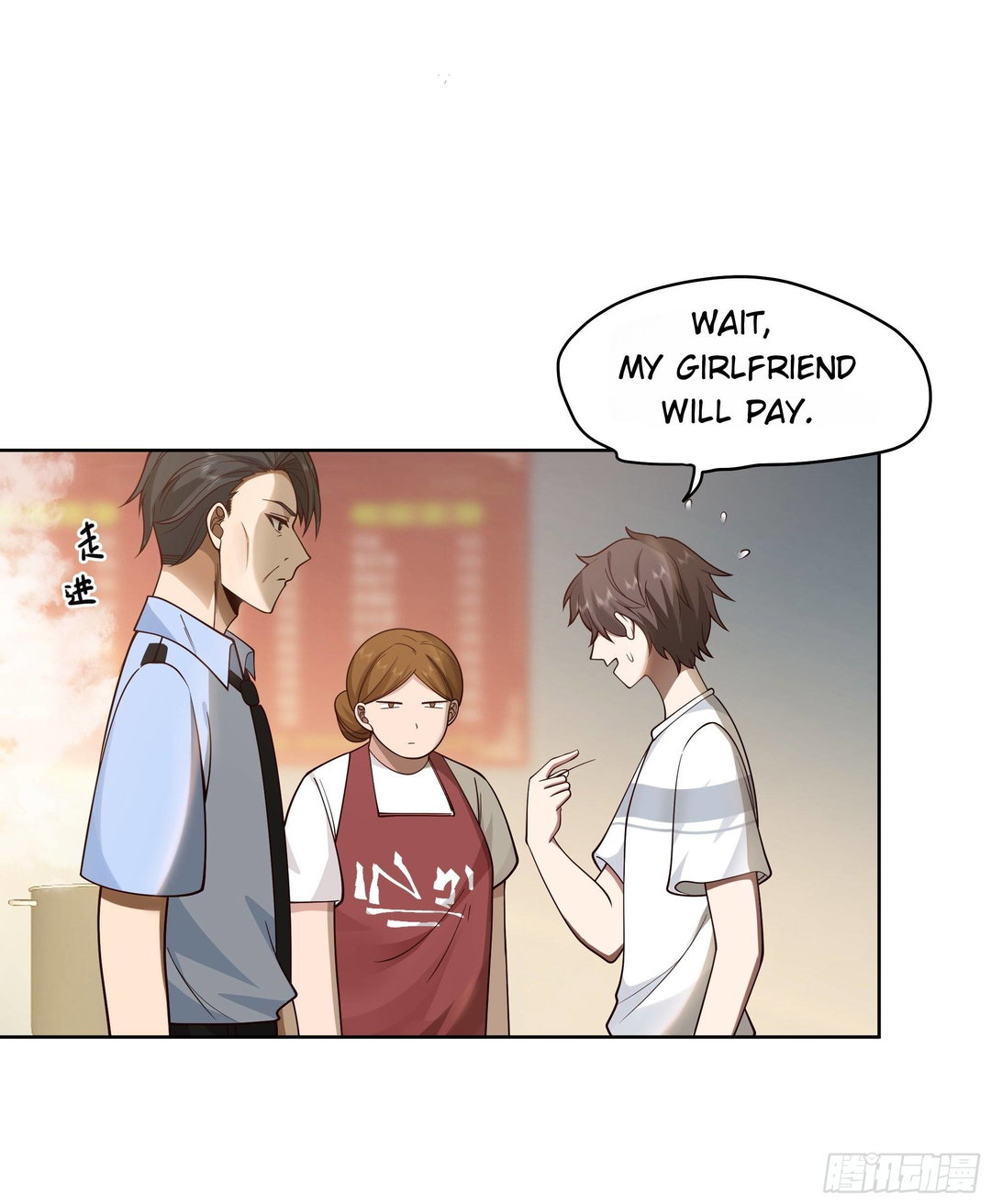 Chapter 5 - Image 31