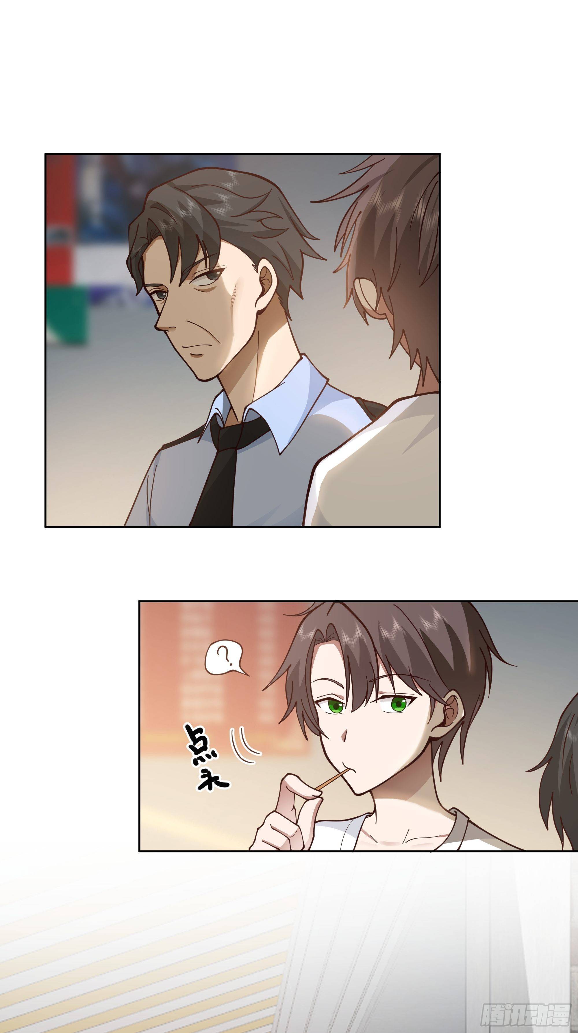 Chapter 5 - Image 32