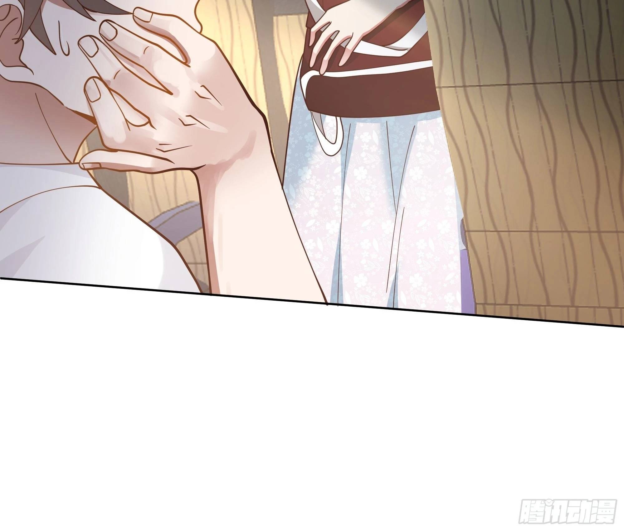Chapter 6 - Image 18