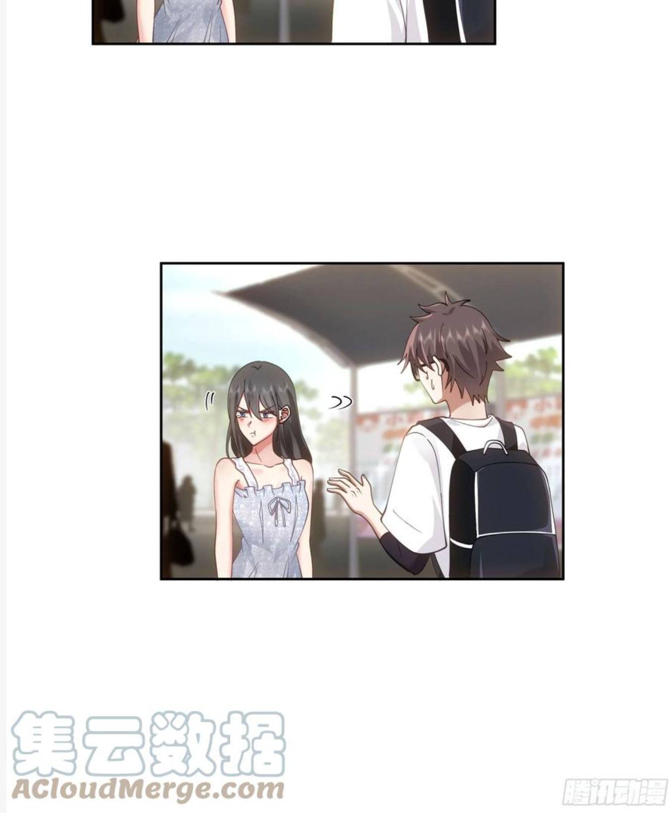 Chapter 7 - Image 14