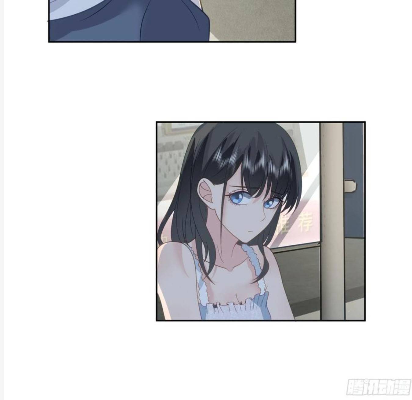 Chapter 7 - Image 20