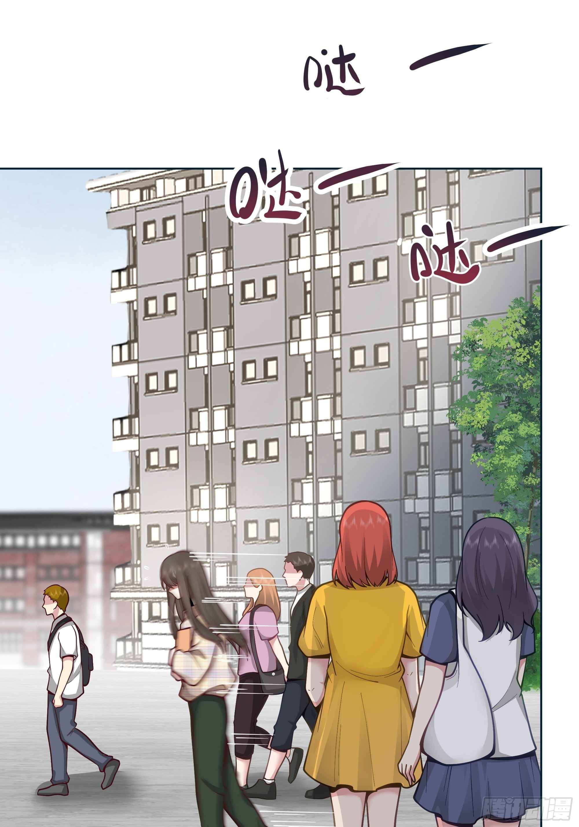 Chapter 8 - Image 10