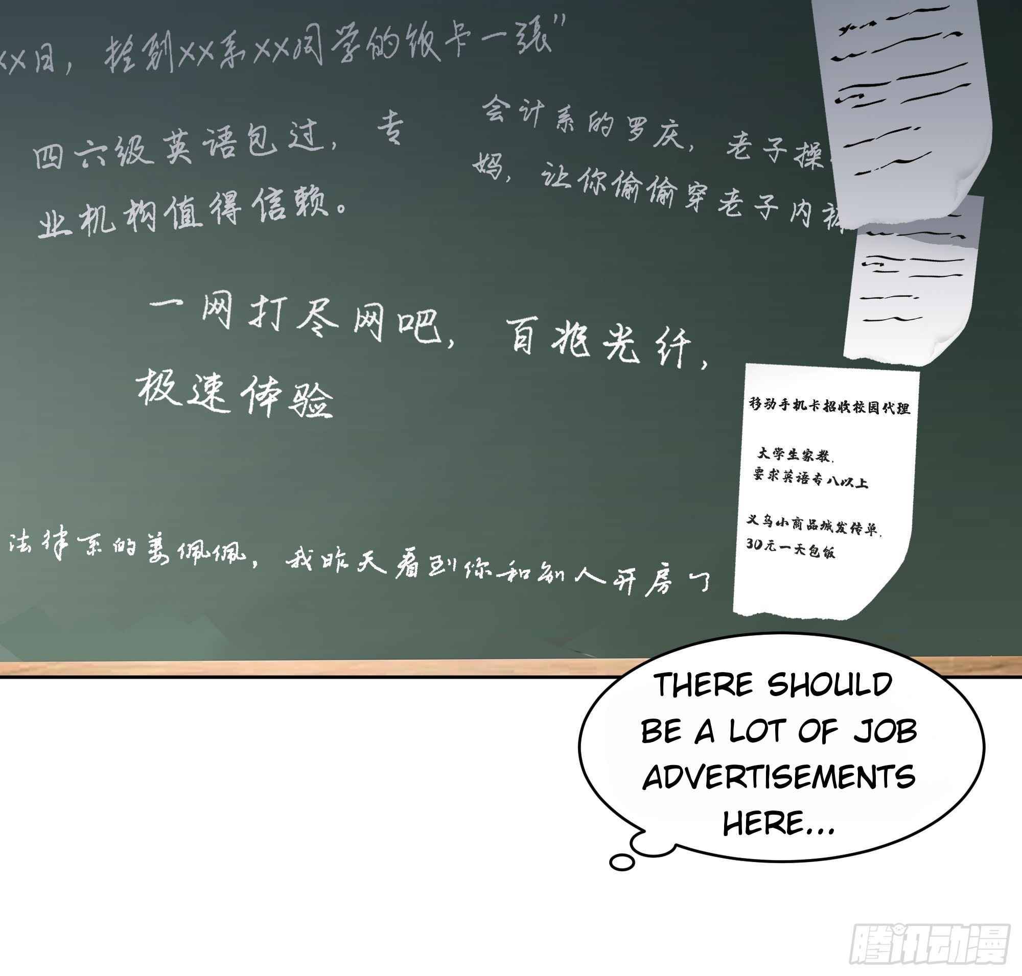 Chapter 8 - Image 27