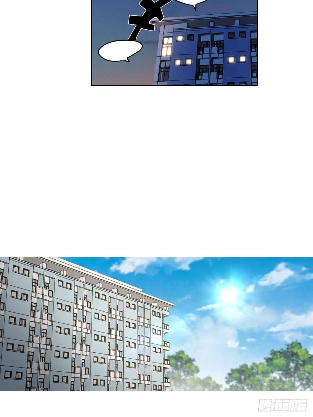 Chapter 9 - Image 11
