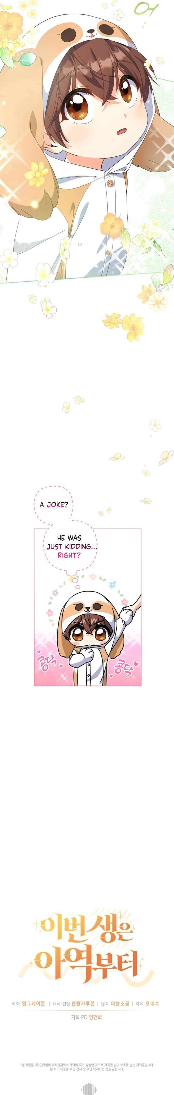 Chapter 10 - Image 15