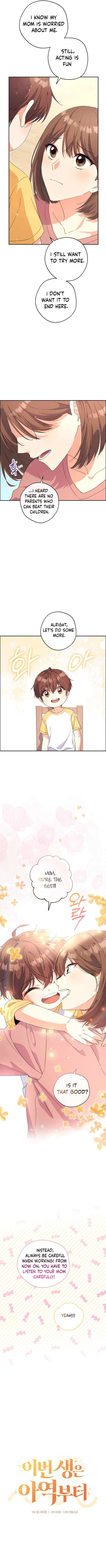 Chapter 10 - Image 6