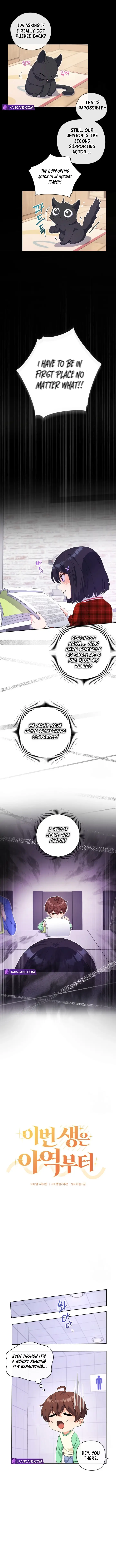 Chapter 12 - Image 3