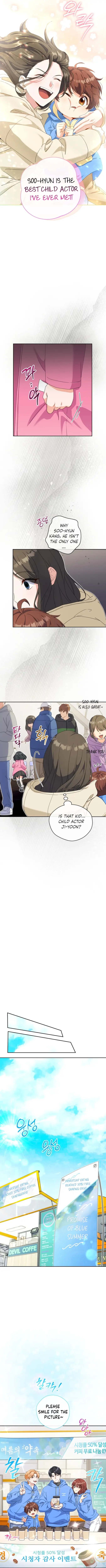 Chapter 13 - Image 3